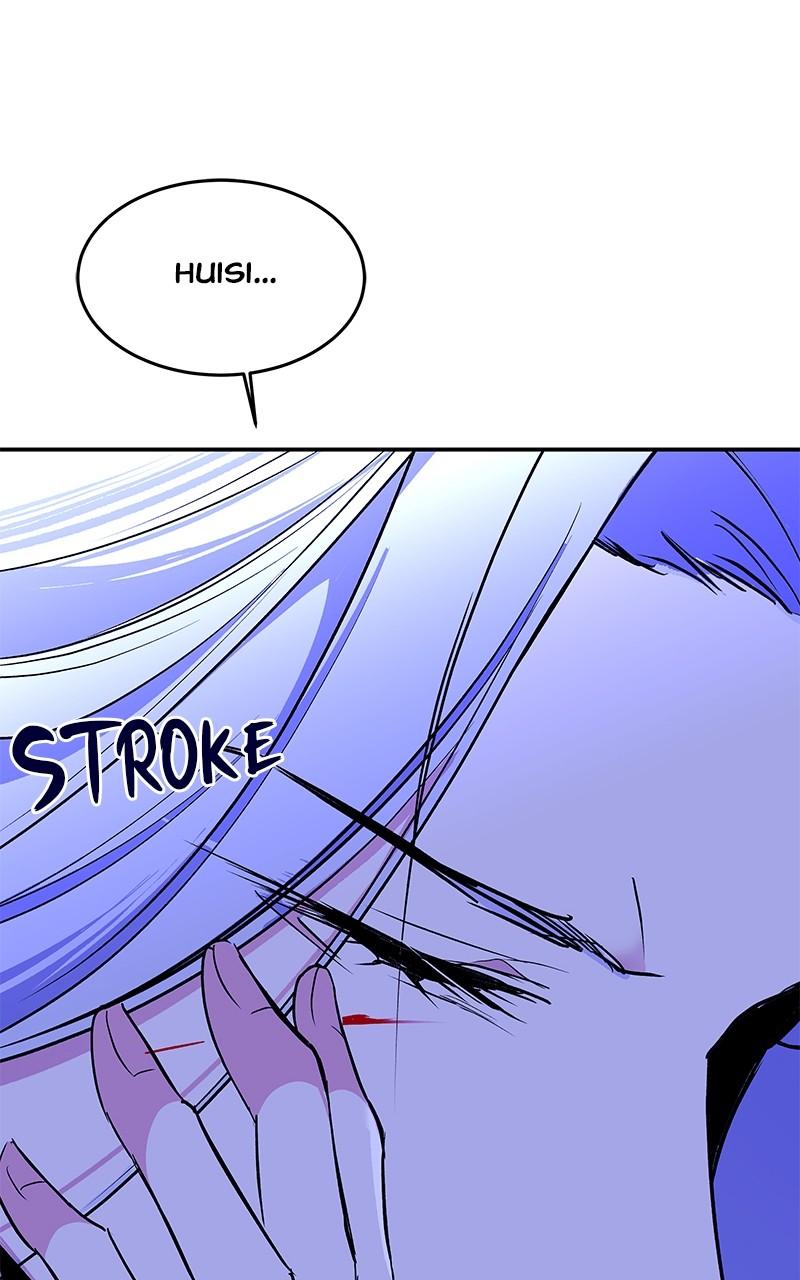 How a Goddess Wins Over Tigers Chap 89 - Next Chap 90