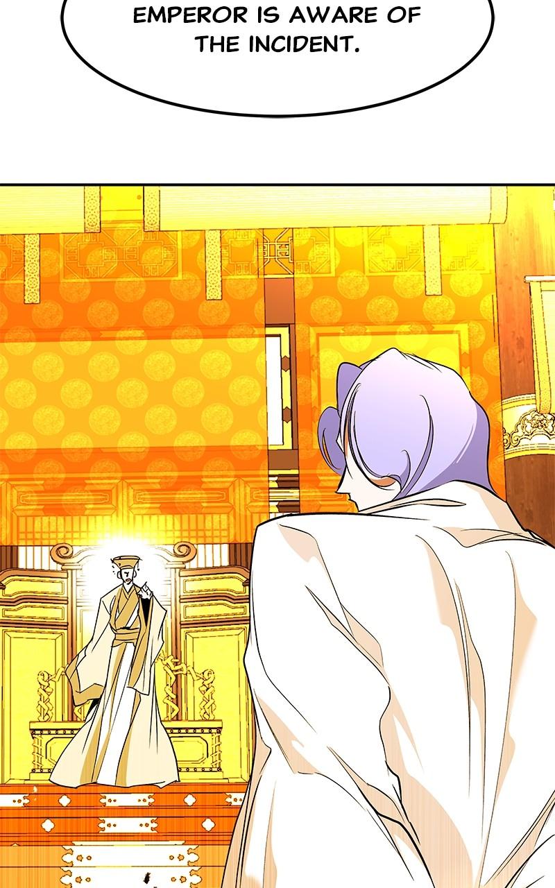 How a Goddess Wins Over Tigers Chap 89 - Next Chap 90