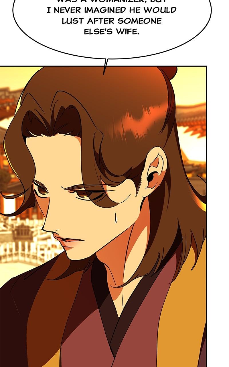 How a Goddess Wins Over Tigers Chap 89 - Next Chap 90