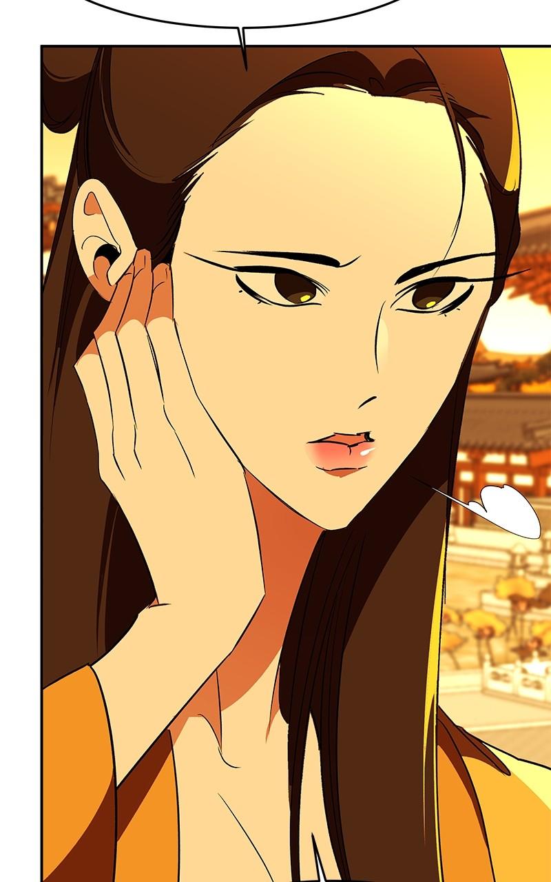 How a Goddess Wins Over Tigers Chap 89 - Next Chap 90