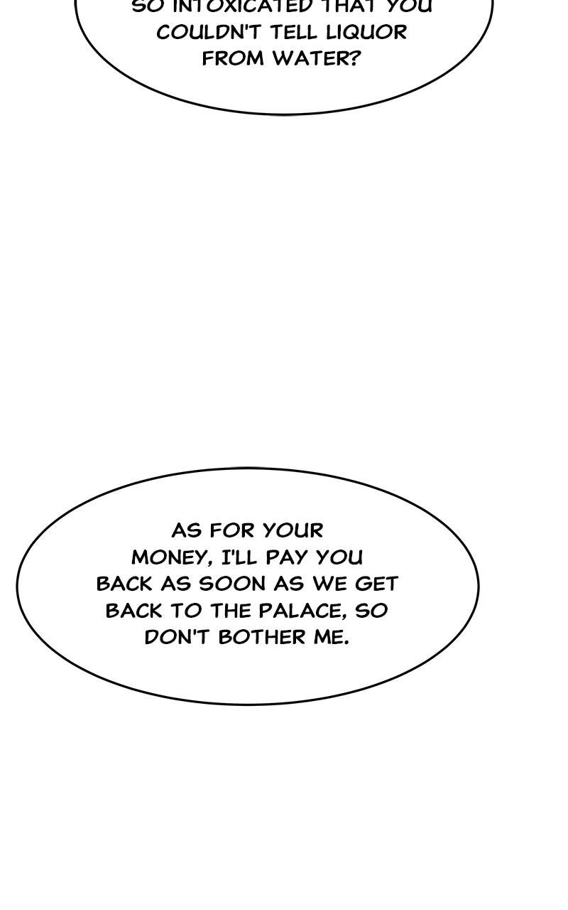 How a Goddess Wins Over Tigers Chap 80 - Next Chap 81