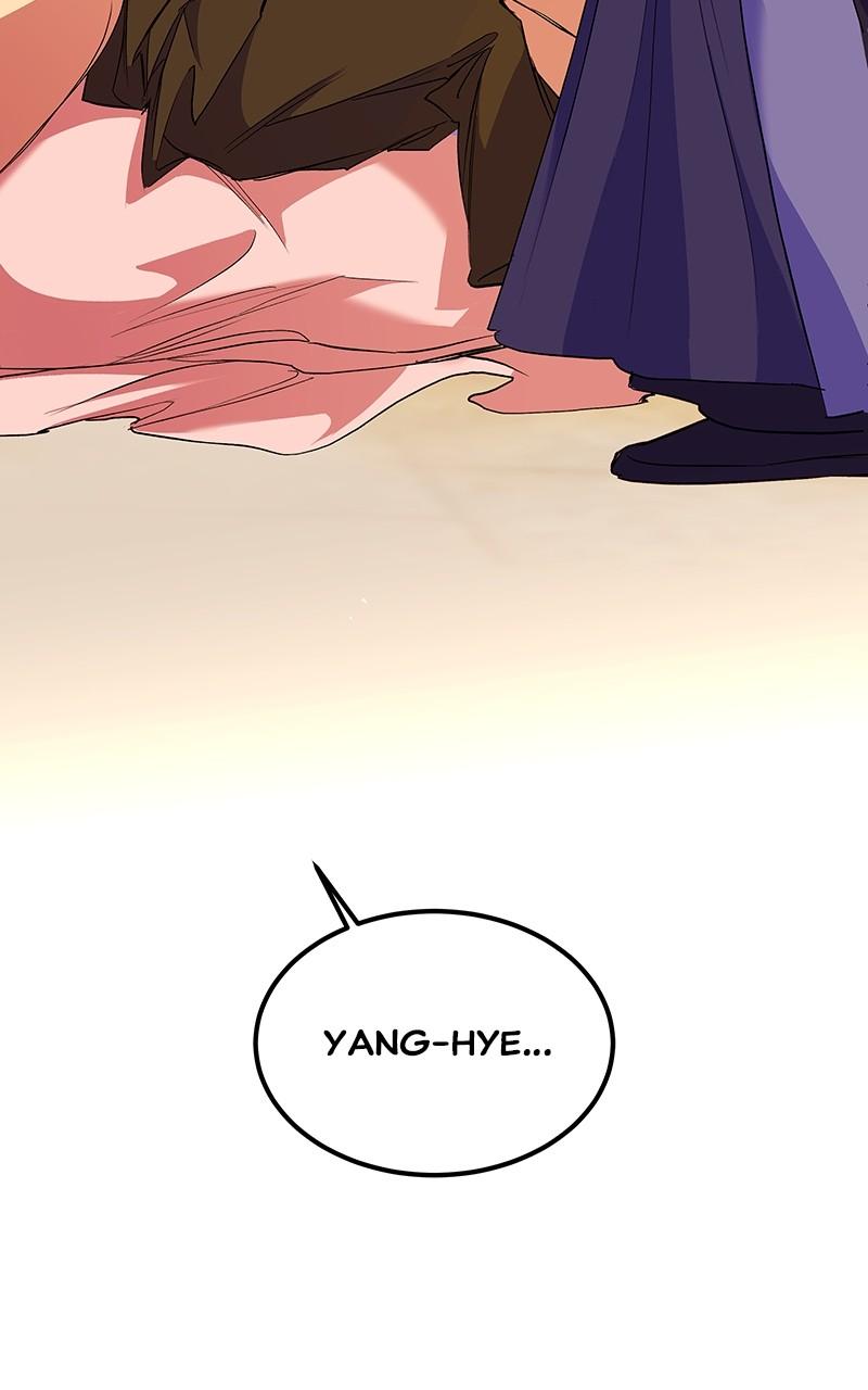 How a Goddess Wins Over Tigers Chap 80 - Next Chap 81