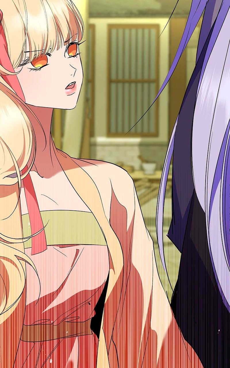 How a Goddess Wins Over Tigers Chap 80 - Next Chap 81
