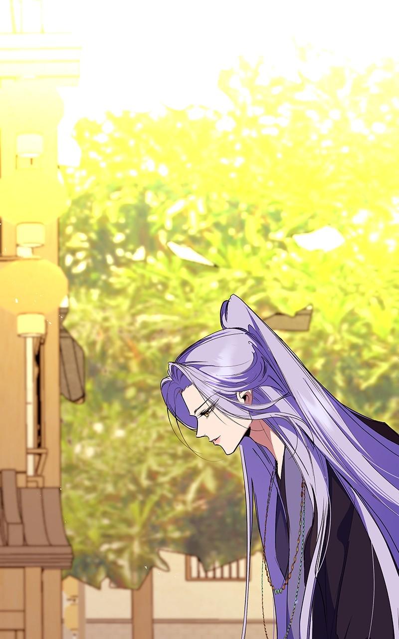 How a Goddess Wins Over Tigers Chap 80 - Next Chap 81