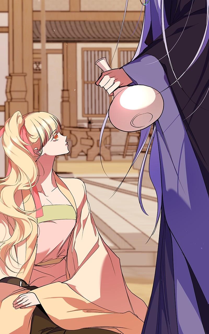 How a Goddess Wins Over Tigers Chap 80 - Next Chap 81