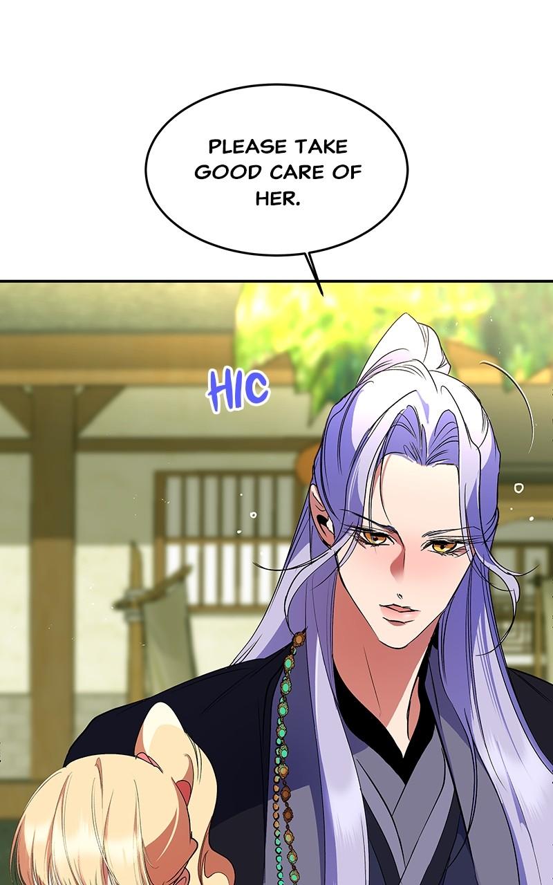How a Goddess Wins Over Tigers Chap 80 - Next Chap 81