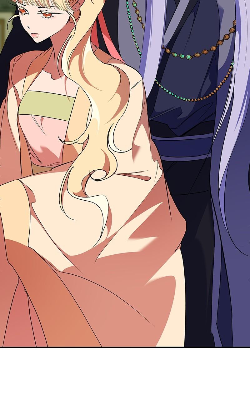 How a Goddess Wins Over Tigers Chap 80 - Next Chap 81