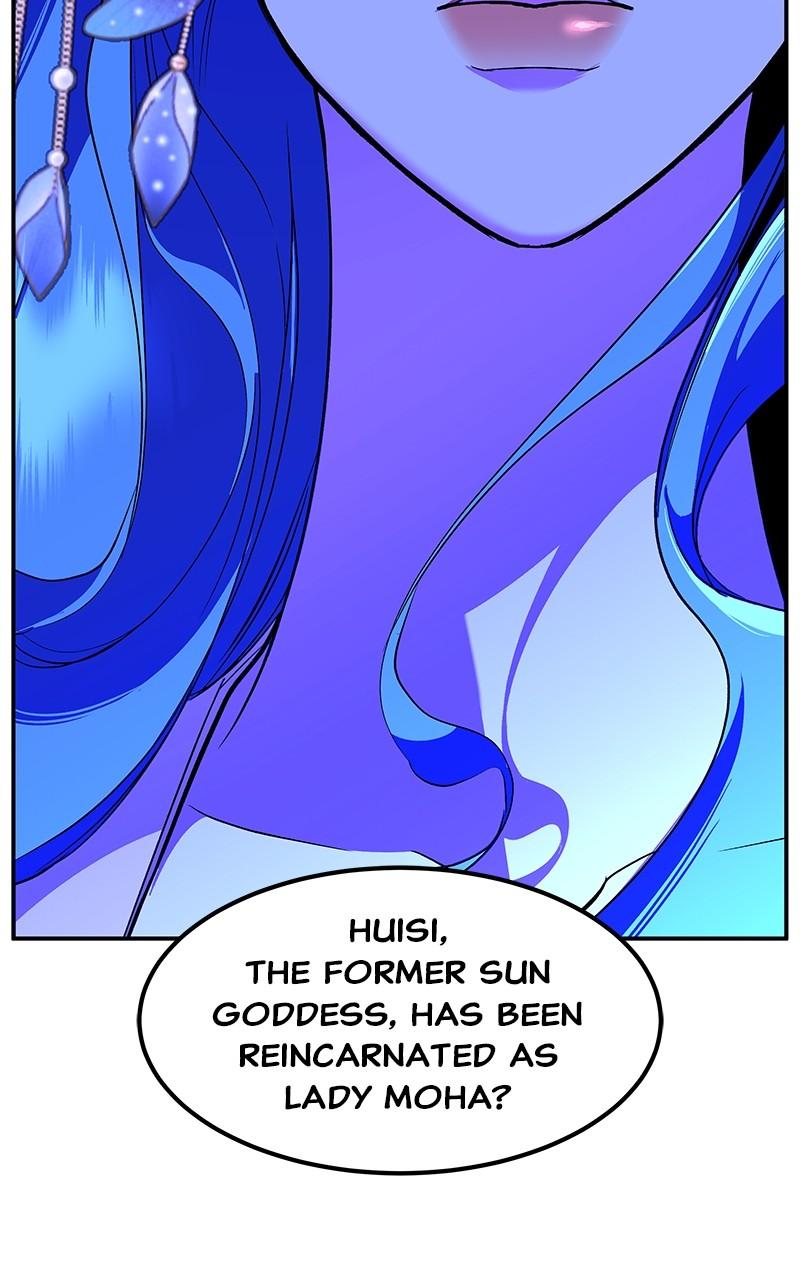 How a Goddess Wins Over Tigers Chap 80 - Next Chap 81
