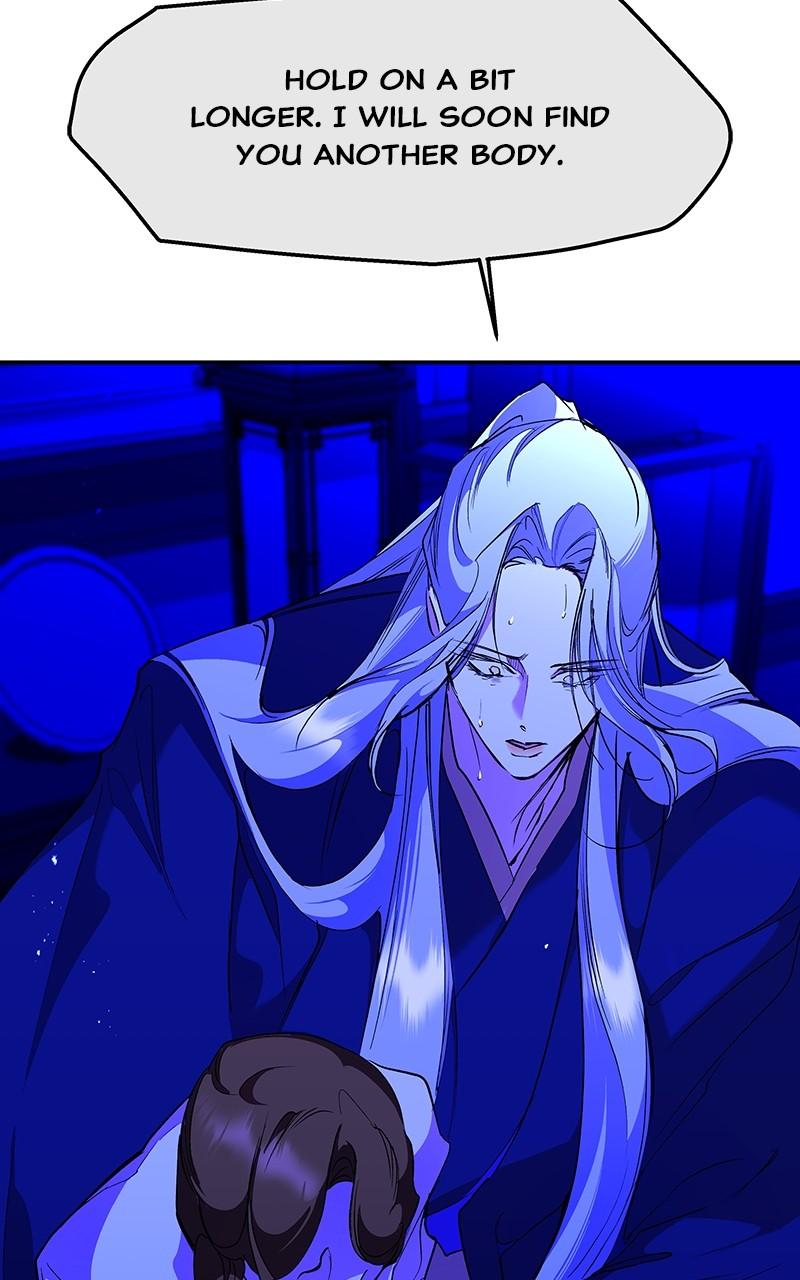 How a Goddess Wins Over Tigers Chap 80 - Next Chap 81