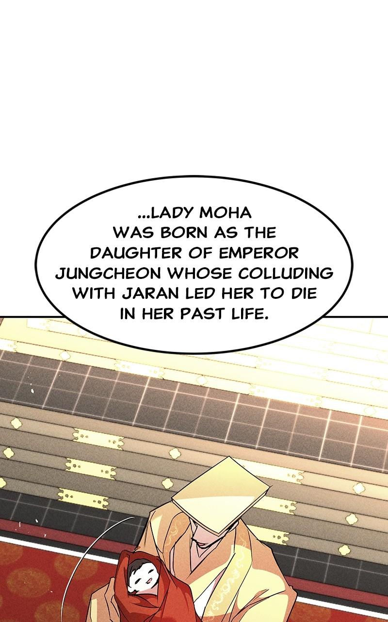 How a Goddess Wins Over Tigers Chap 80 - Next Chap 81