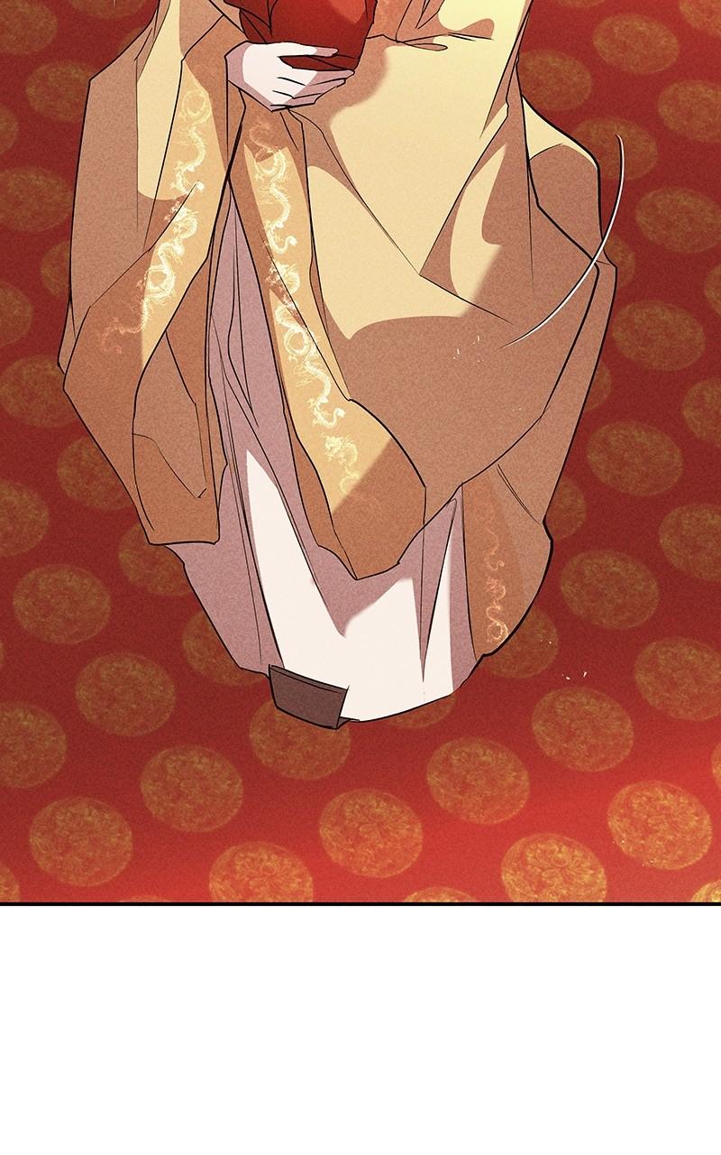 How a Goddess Wins Over Tigers Chap 80 - Next Chap 81