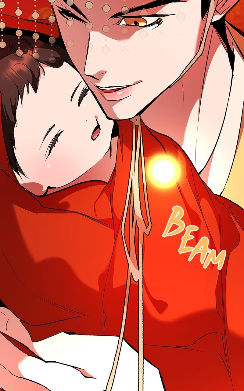 How a Goddess Wins Over Tigers Chap 80 - Next Chap 81