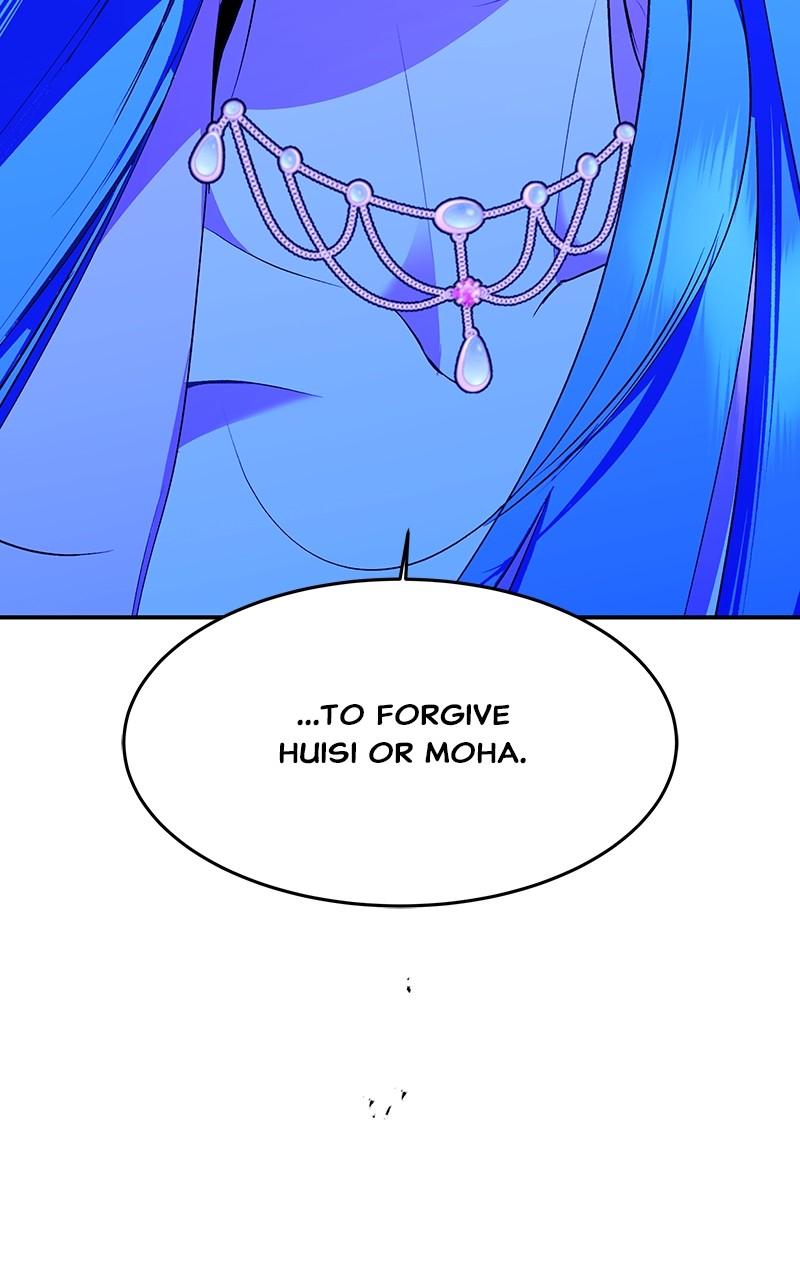 How a Goddess Wins Over Tigers Chap 80 - Next Chap 81