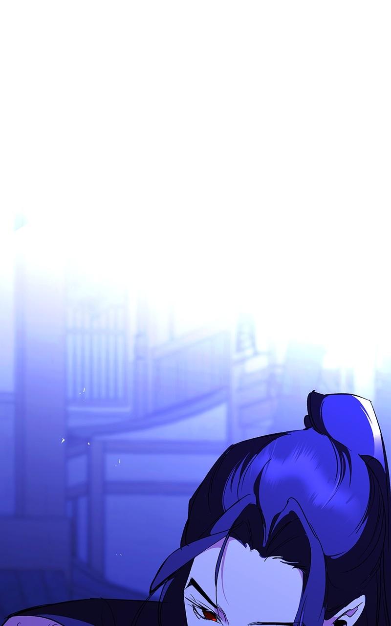 How a Goddess Wins Over Tigers Chap 81 - Next Chap 82