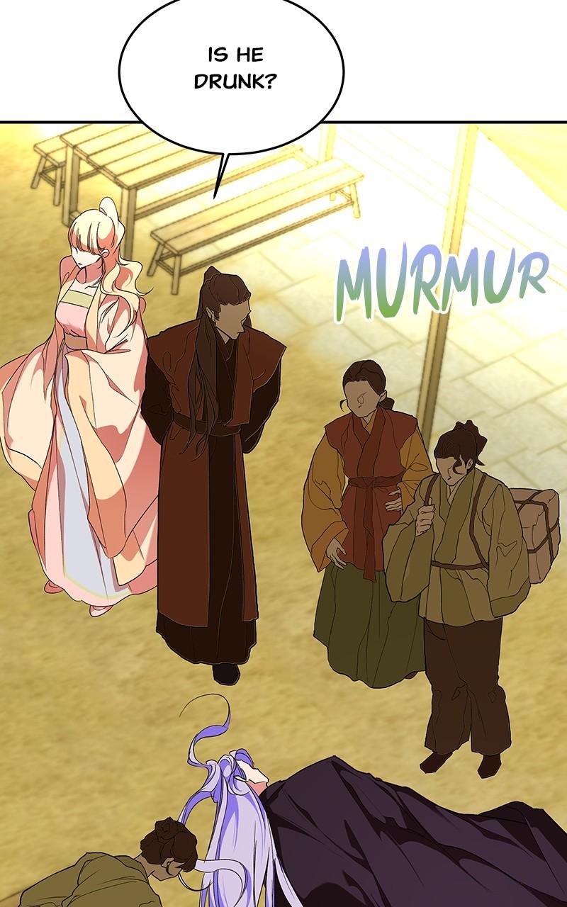 How a Goddess Wins Over Tigers Chap 81 - Next Chap 82