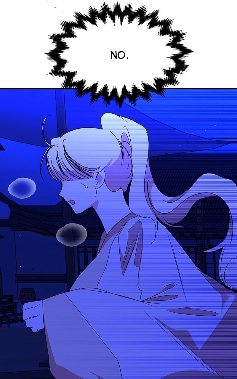 How a Goddess Wins Over Tigers Chap 81 - Next Chap 82