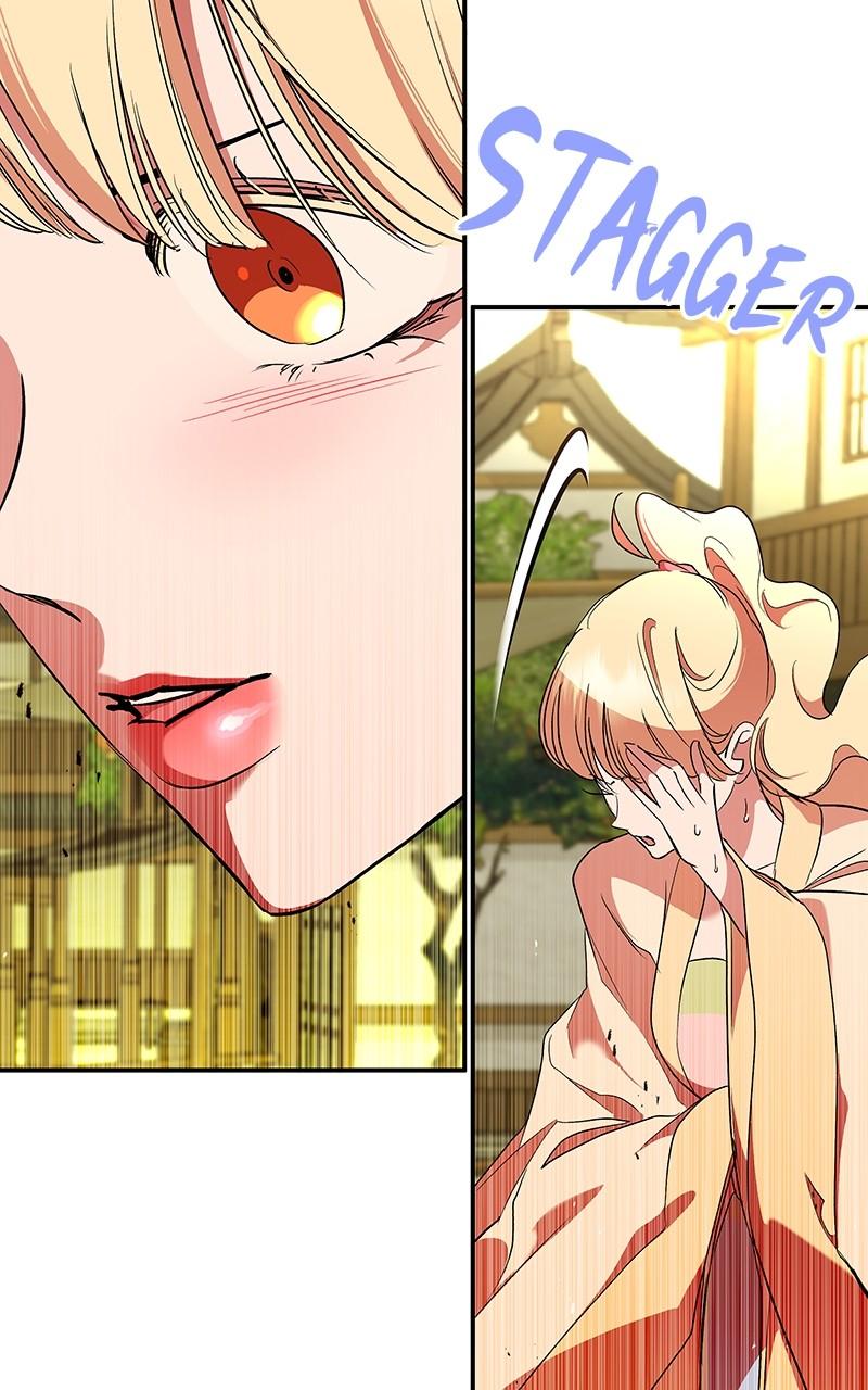 How a Goddess Wins Over Tigers Chap 81 - Next Chap 82