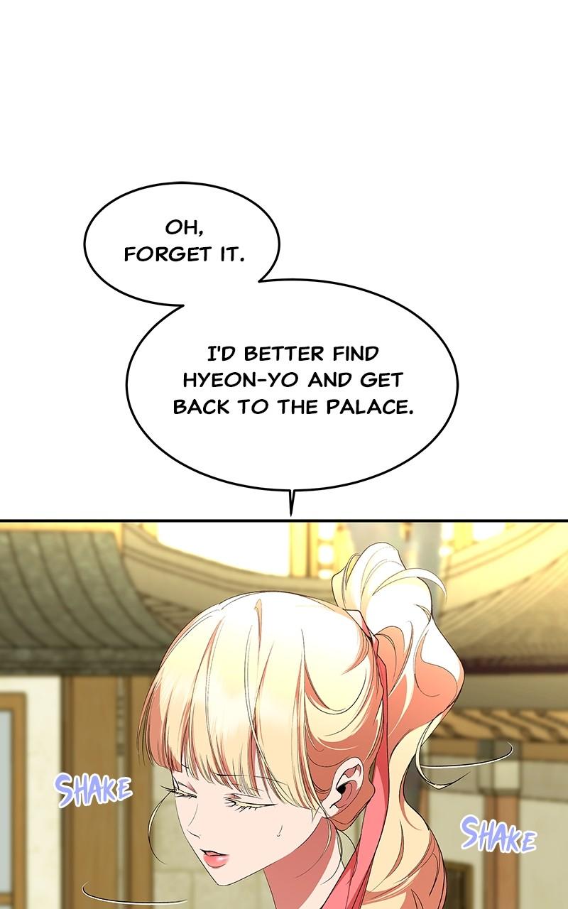 How a Goddess Wins Over Tigers Chap 81 - Next Chap 82