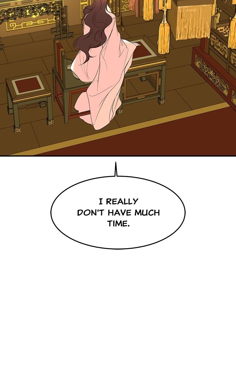 How a Goddess Wins Over Tigers Chap 81 - Next Chap 82