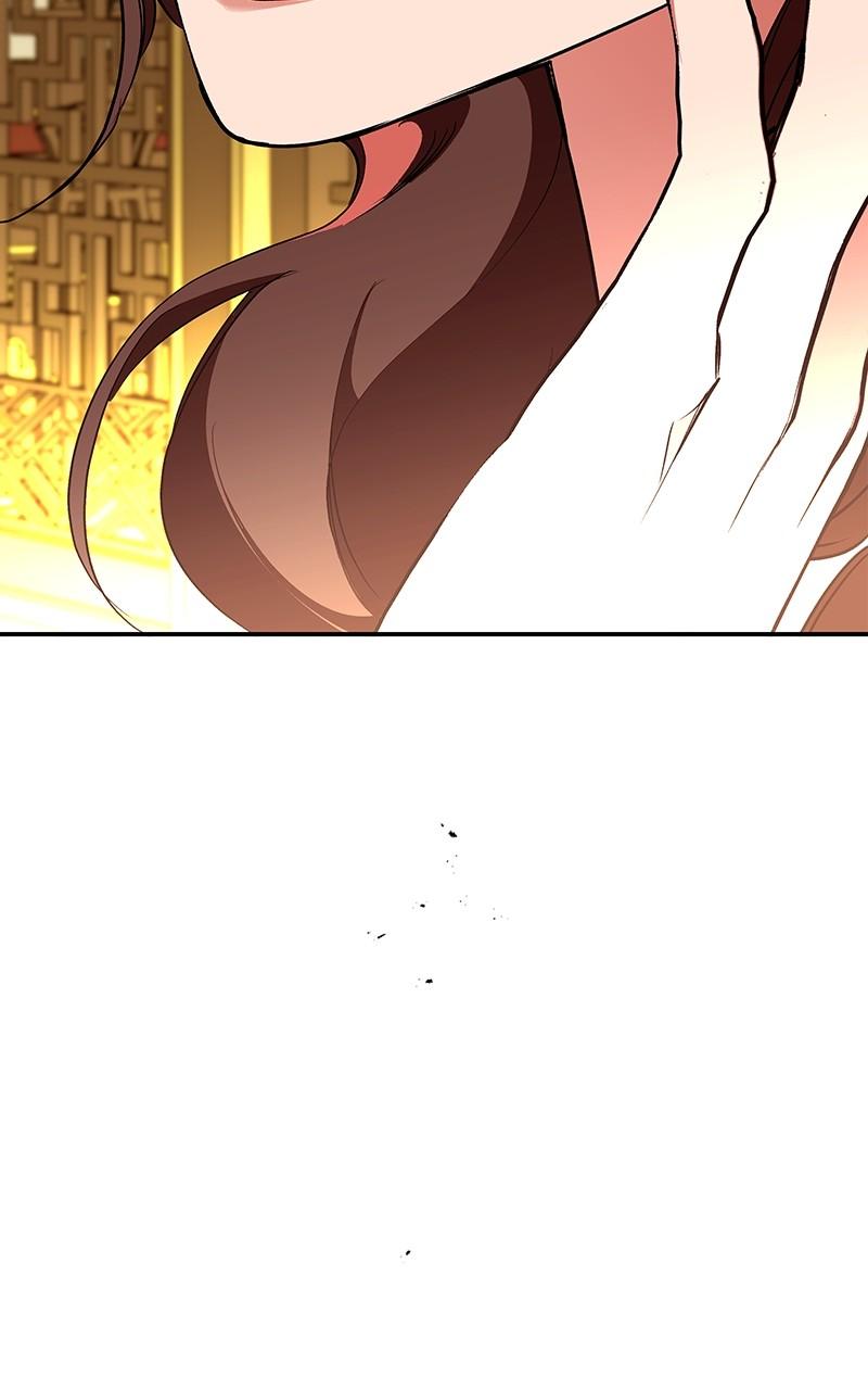 How a Goddess Wins Over Tigers Chap 81 - Next Chap 82