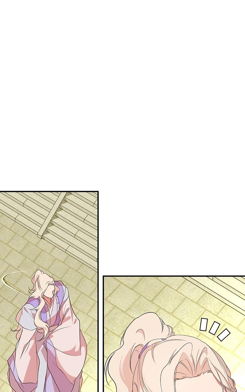 How a Goddess Wins Over Tigers Chap 81 - Next Chap 82