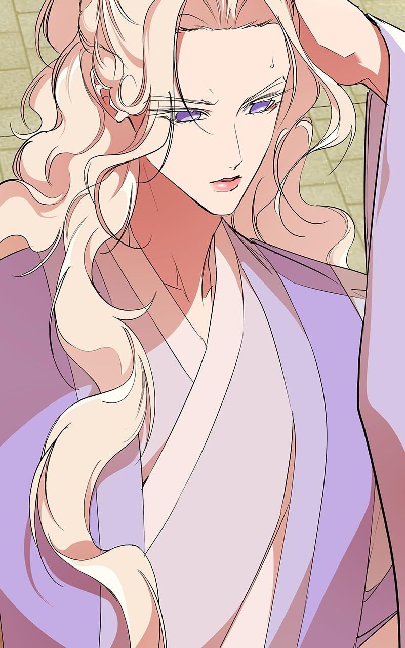 How a Goddess Wins Over Tigers Chap 81 - Next Chap 82