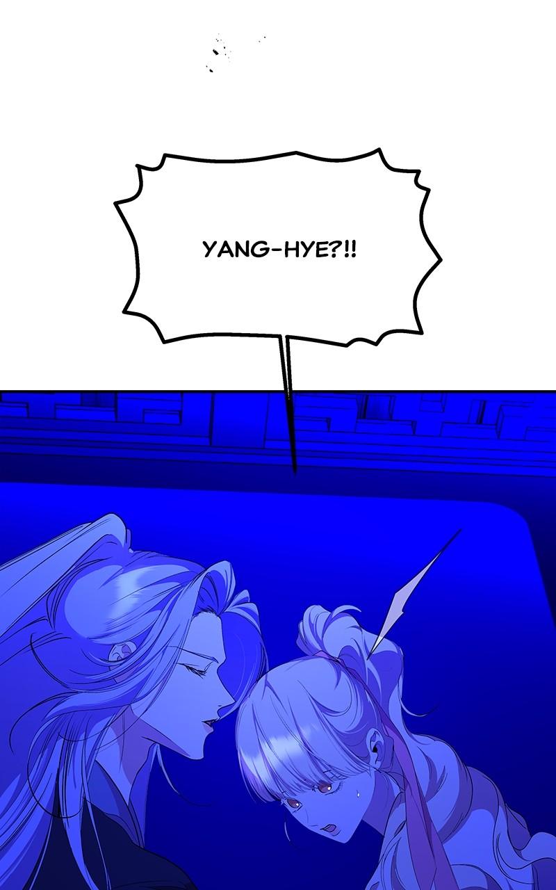 How a Goddess Wins Over Tigers Chap 81 - Next Chap 82