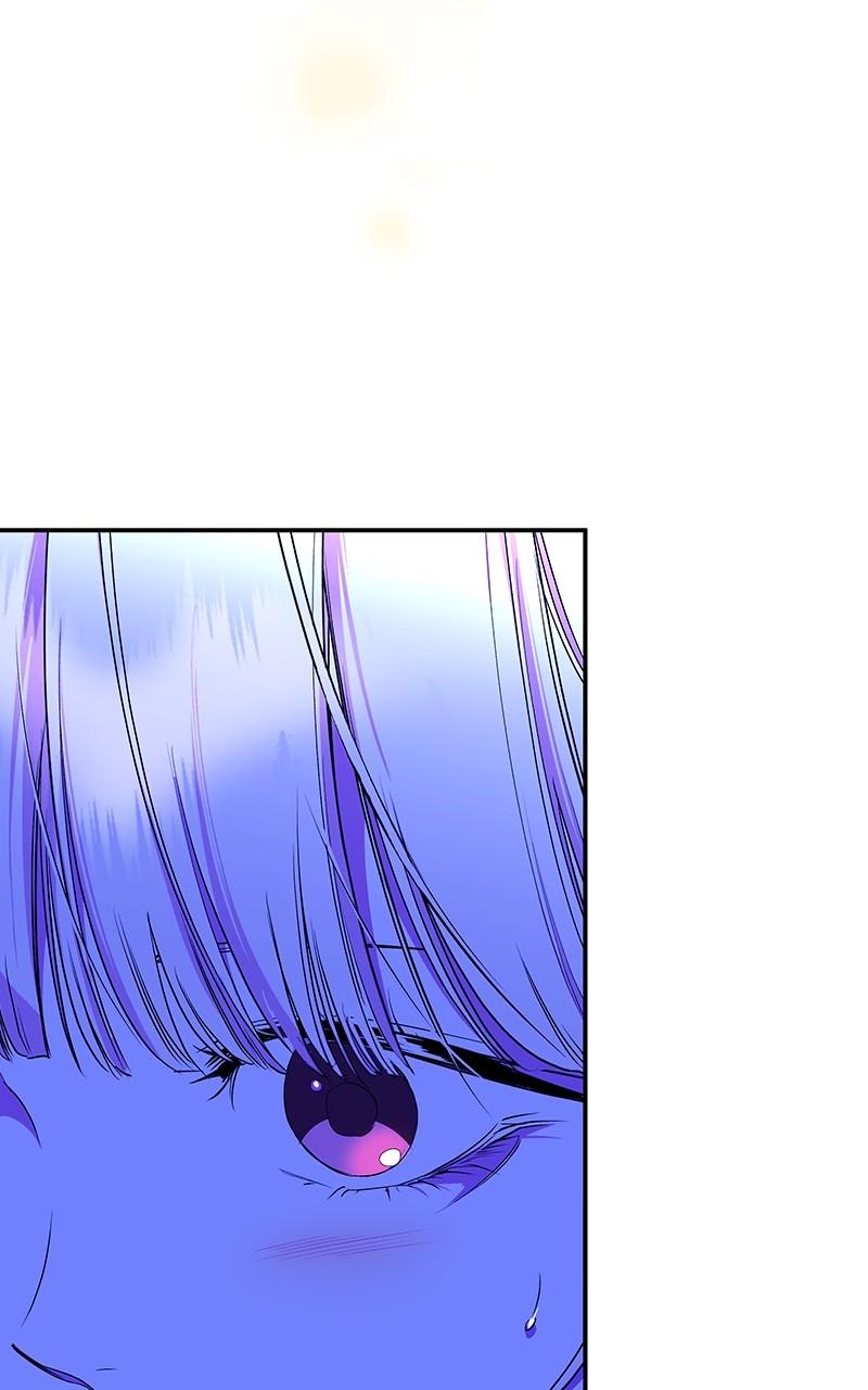 How a Goddess Wins Over Tigers Chap 82 - Next Chap 83