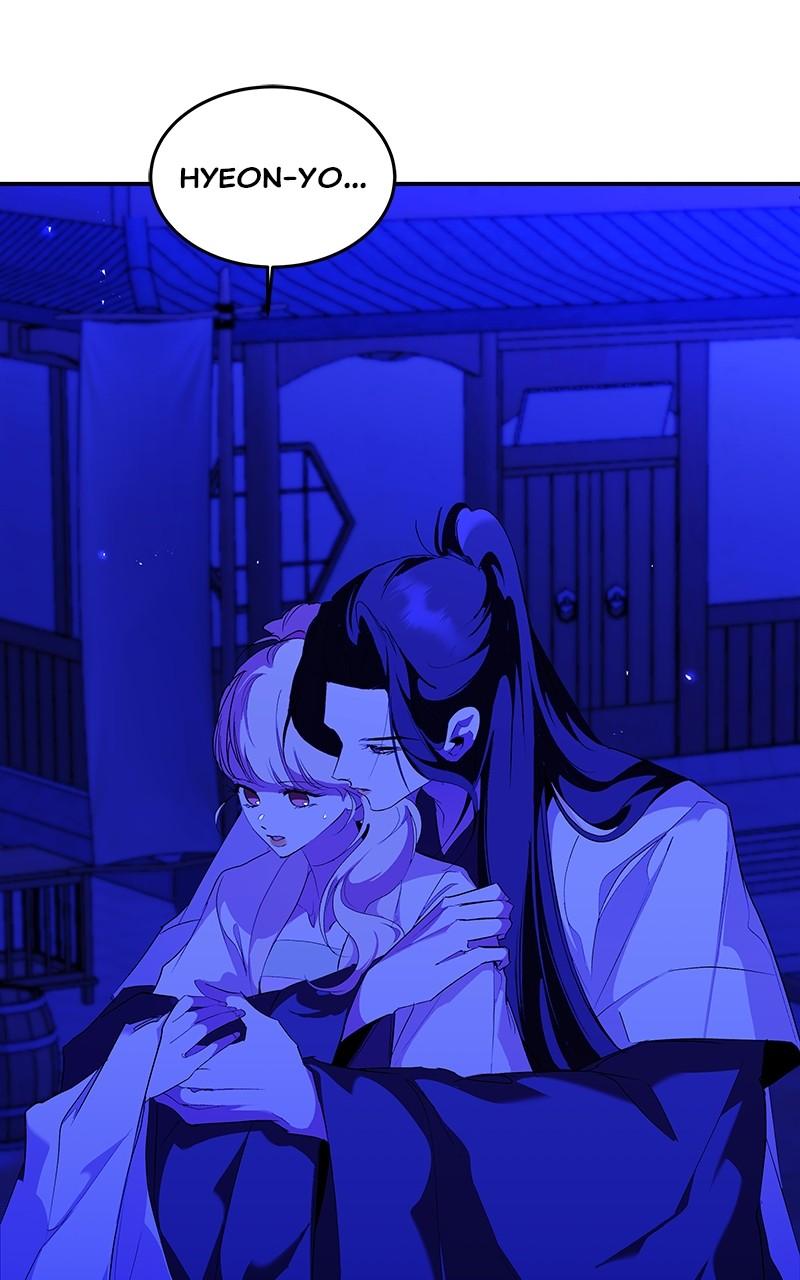 How a Goddess Wins Over Tigers Chap 82 - Next Chap 83