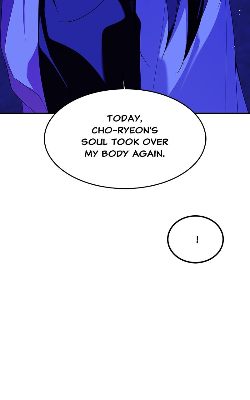 How a Goddess Wins Over Tigers Chap 82 - Next Chap 83