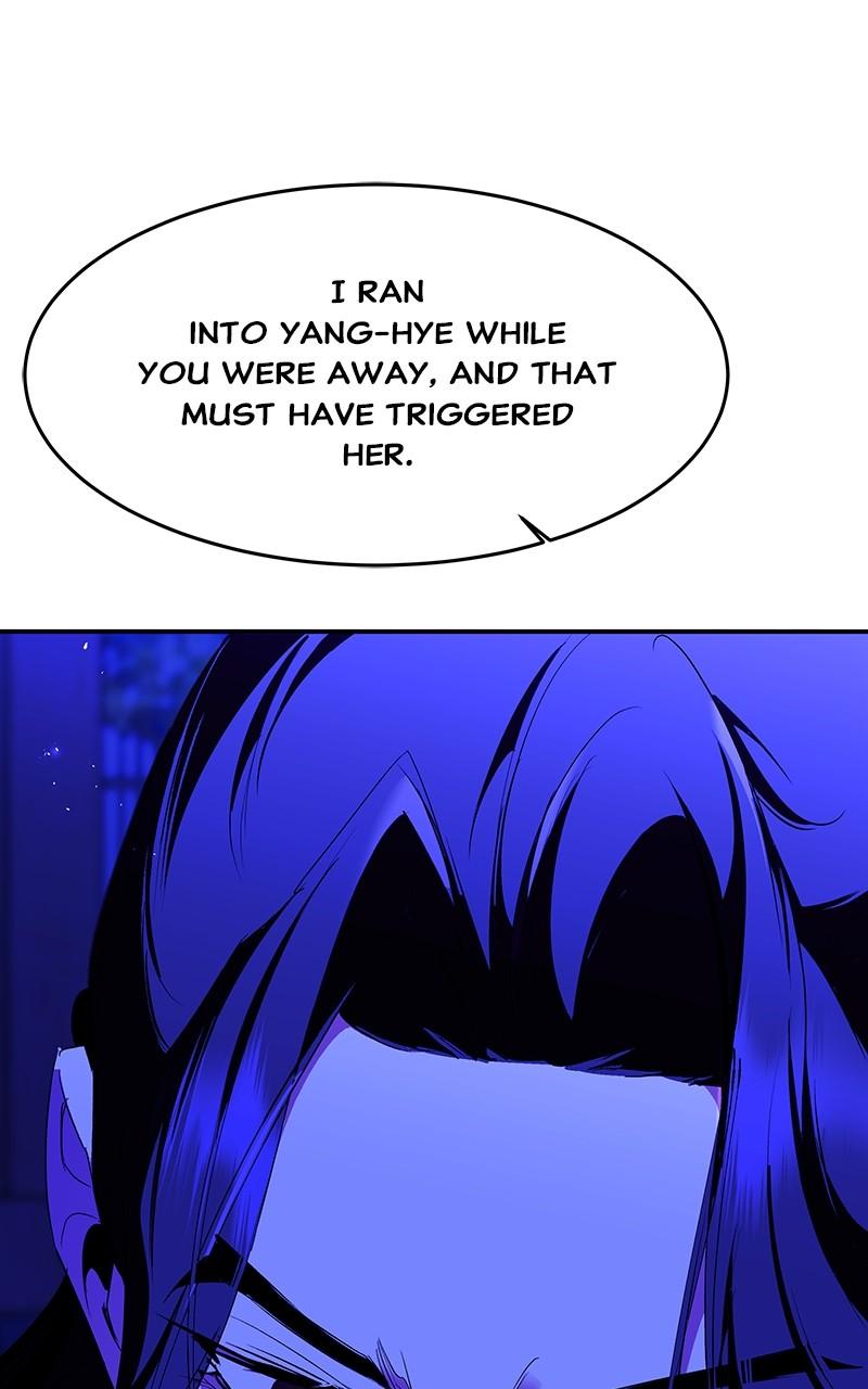 How a Goddess Wins Over Tigers Chap 82 - Next Chap 83