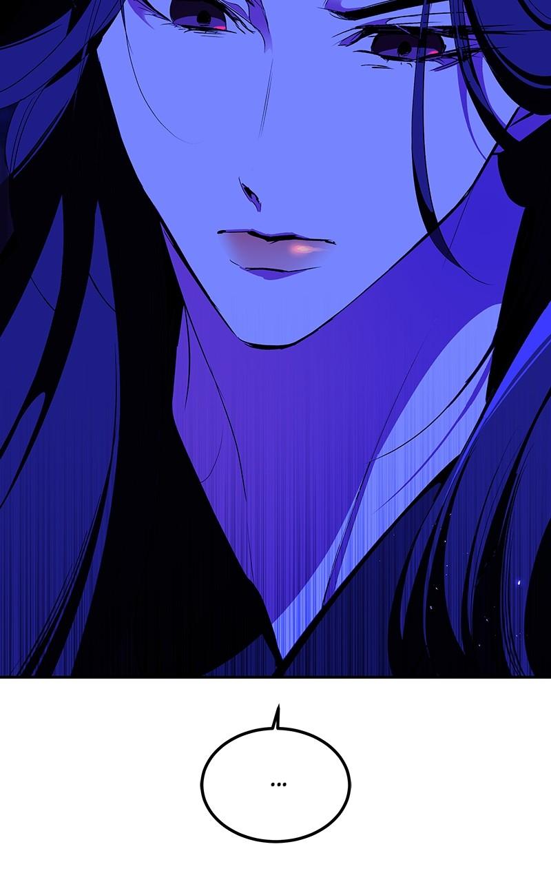 How a Goddess Wins Over Tigers Chap 82 - Next Chap 83