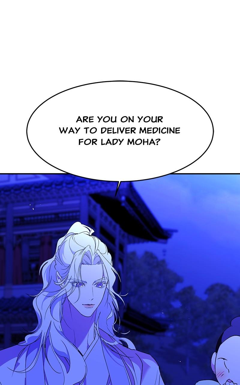How a Goddess Wins Over Tigers Chap 82 - Next Chap 83