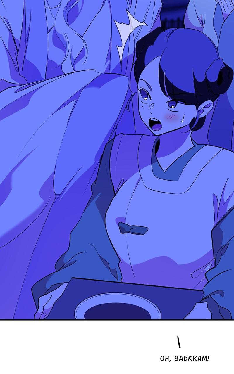 How a Goddess Wins Over Tigers Chap 82 - Next Chap 83