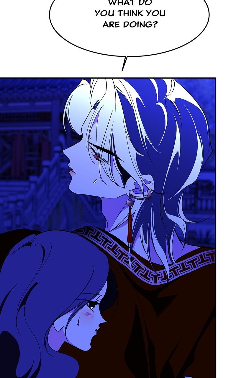How a Goddess Wins Over Tigers Chap 82 - Next Chap 83