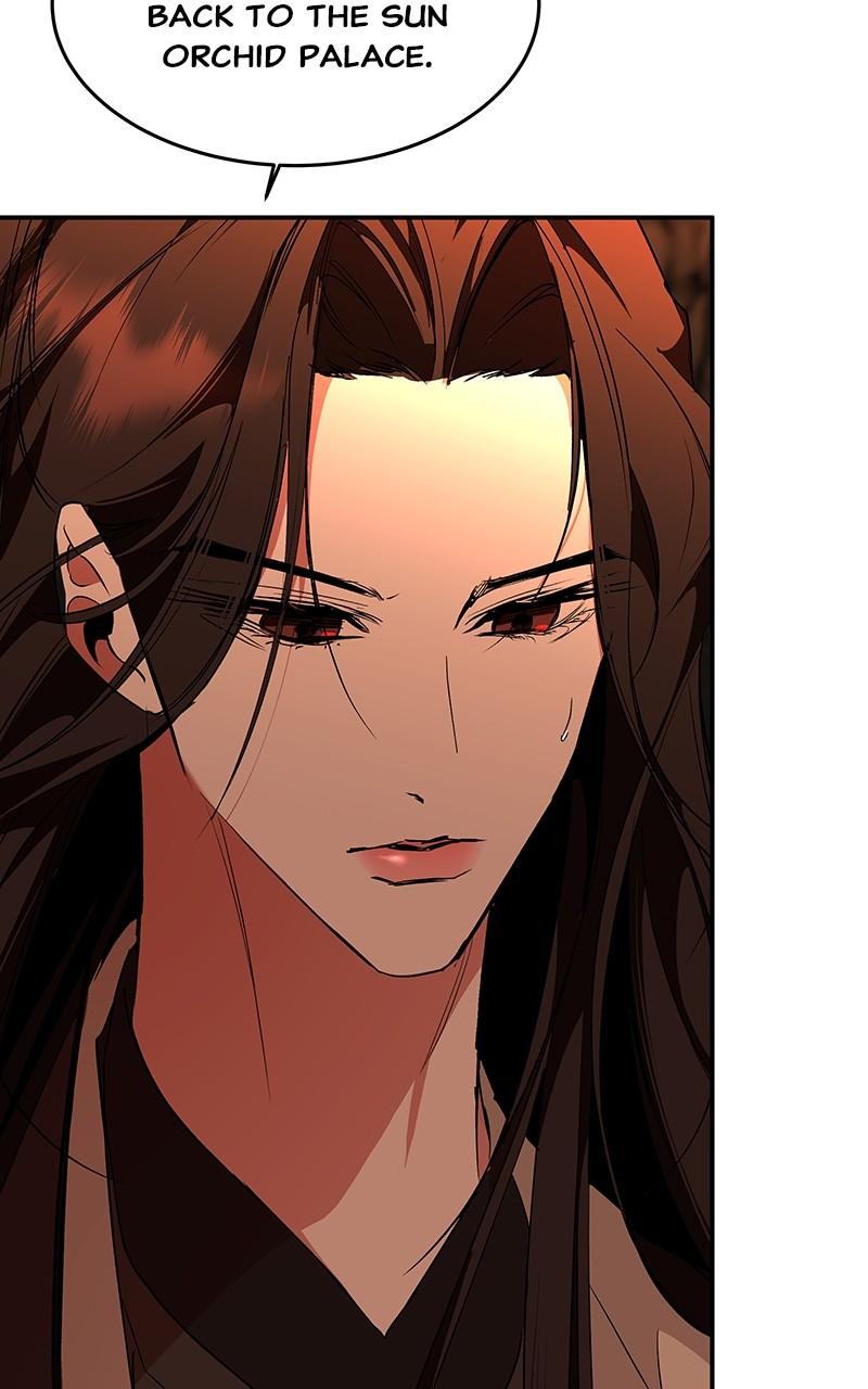 How a Goddess Wins Over Tigers Chap 82 - Next Chap 83