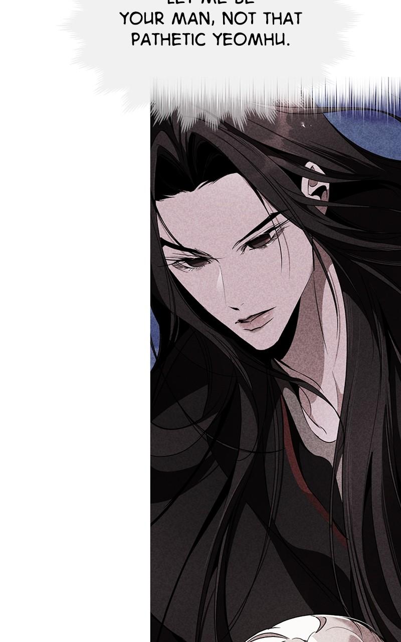 How a Goddess Wins Over Tigers Chap 82 - Next Chap 83