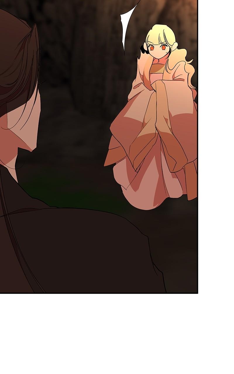 How a Goddess Wins Over Tigers Chap 82 - Next Chap 83