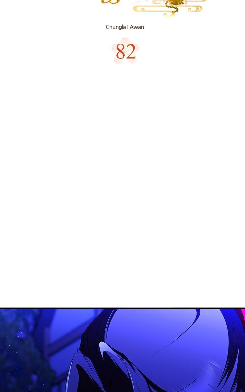 How a Goddess Wins Over Tigers Chap 82 - Next Chap 83