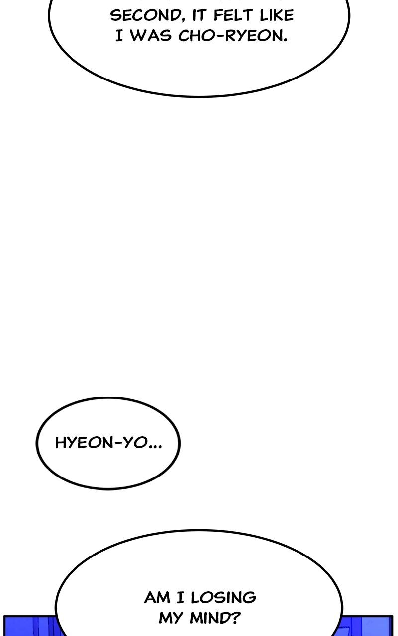 How a Goddess Wins Over Tigers Chap 82 - Next Chap 83