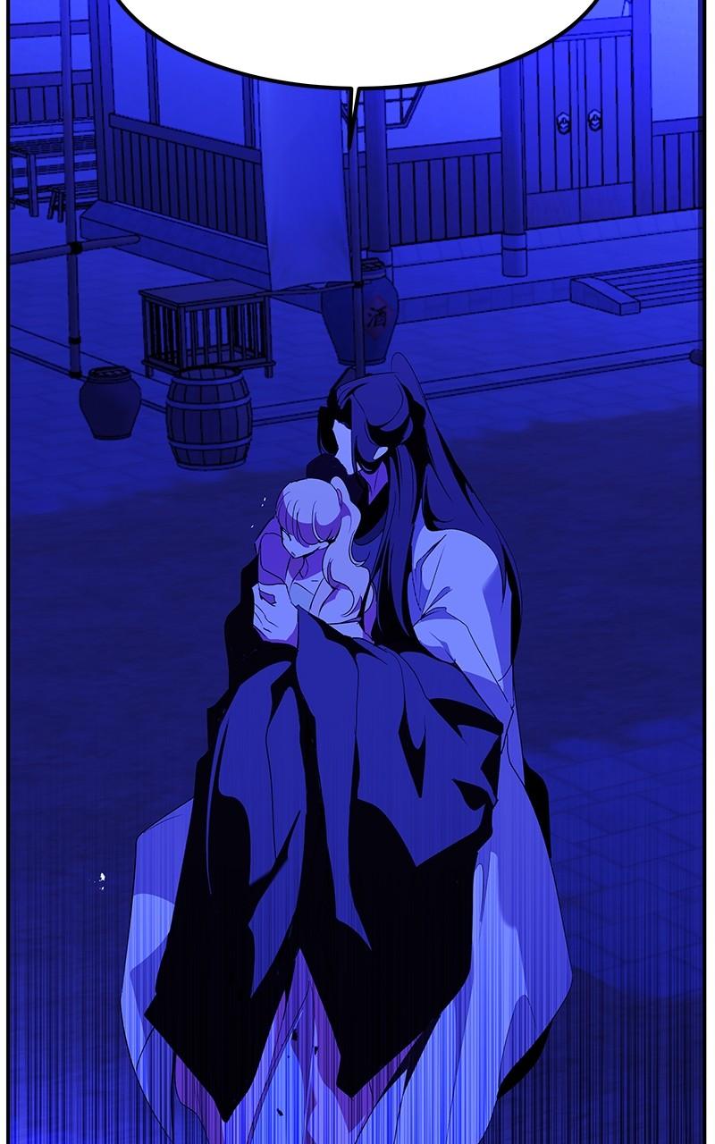 How a Goddess Wins Over Tigers Chap 82 - Next Chap 83