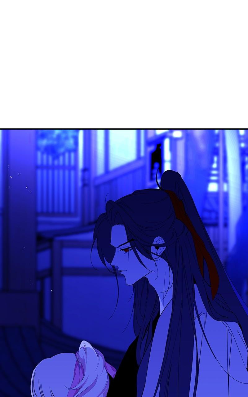 How a Goddess Wins Over Tigers Chap 82 - Next Chap 83