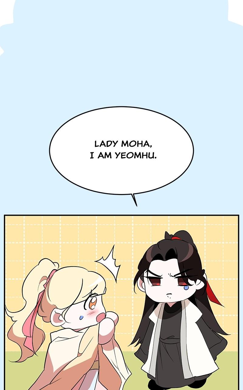 How a Goddess Wins Over Tigers Chap 82 - Next Chap 83