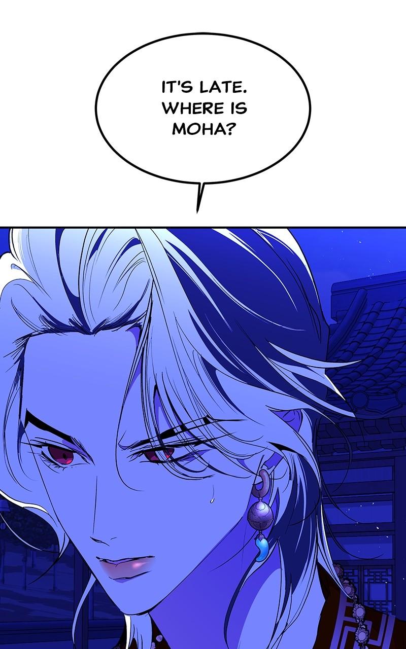 How a Goddess Wins Over Tigers Chap 82 - Next Chap 83