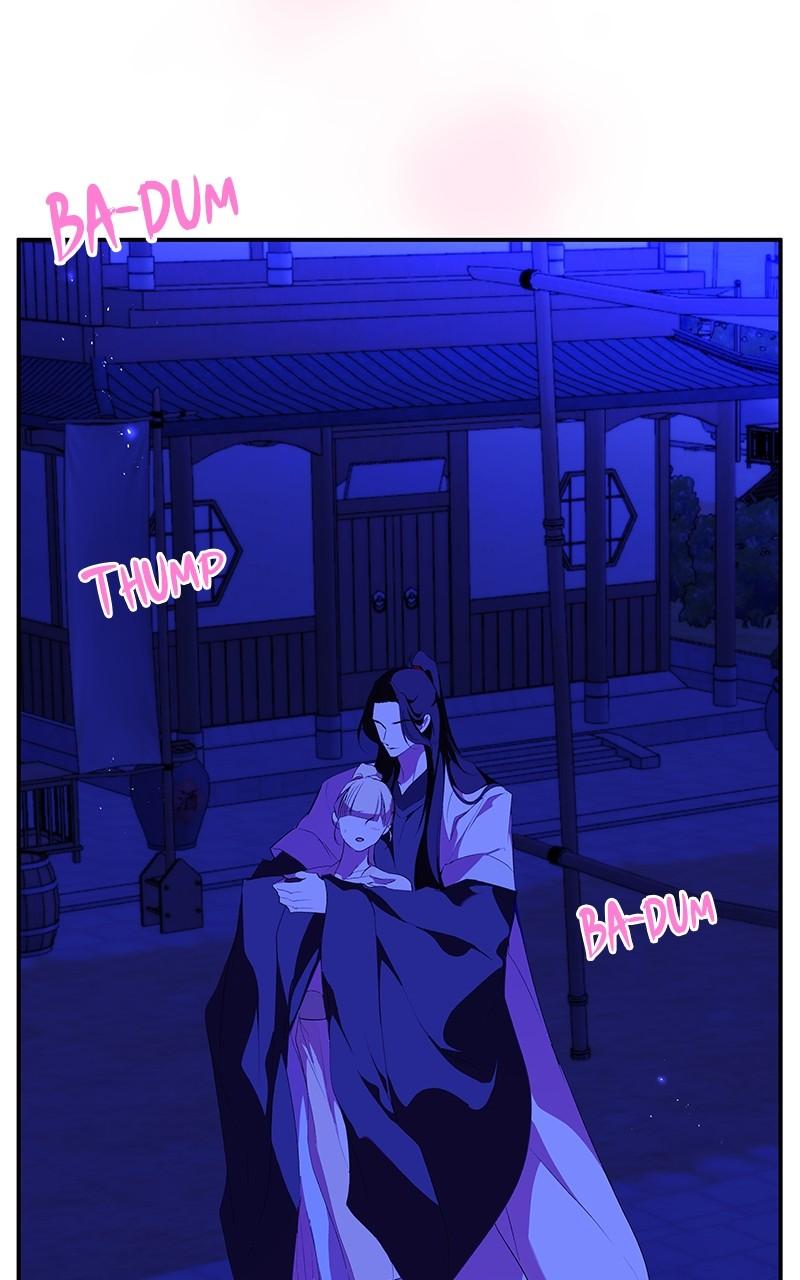 How a Goddess Wins Over Tigers Chap 82 - Next Chap 83