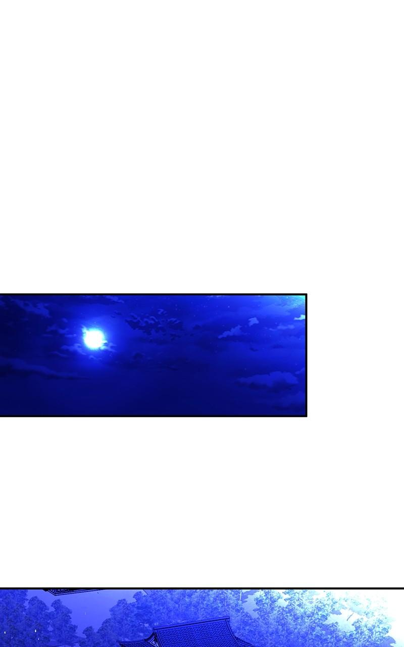 How a Goddess Wins Over Tigers Chap 82 - Next Chap 83