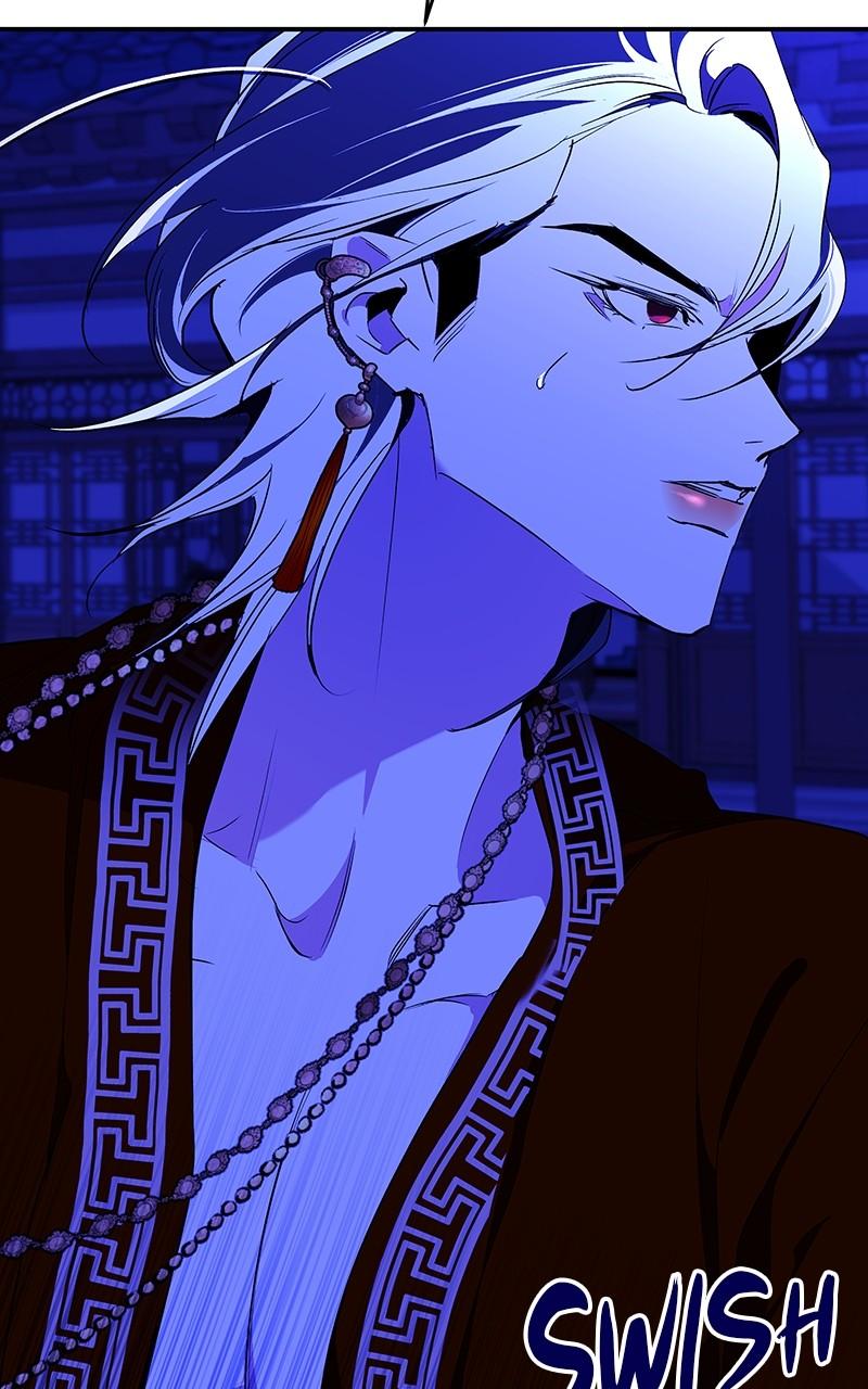 How a Goddess Wins Over Tigers Chap 82 - Next Chap 83