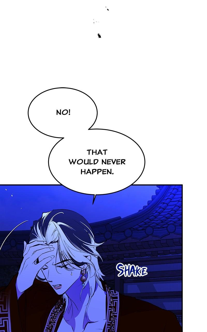 How a Goddess Wins Over Tigers Chap 82 - Next Chap 83