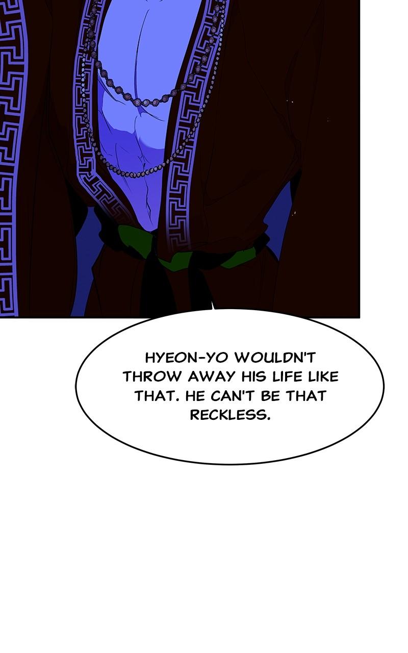 How a Goddess Wins Over Tigers Chap 82 - Next Chap 83