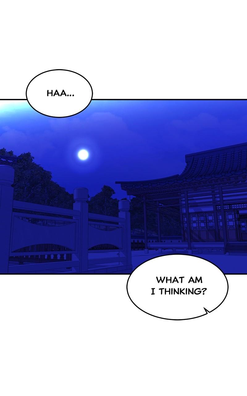 How a Goddess Wins Over Tigers Chap 82 - Next Chap 83